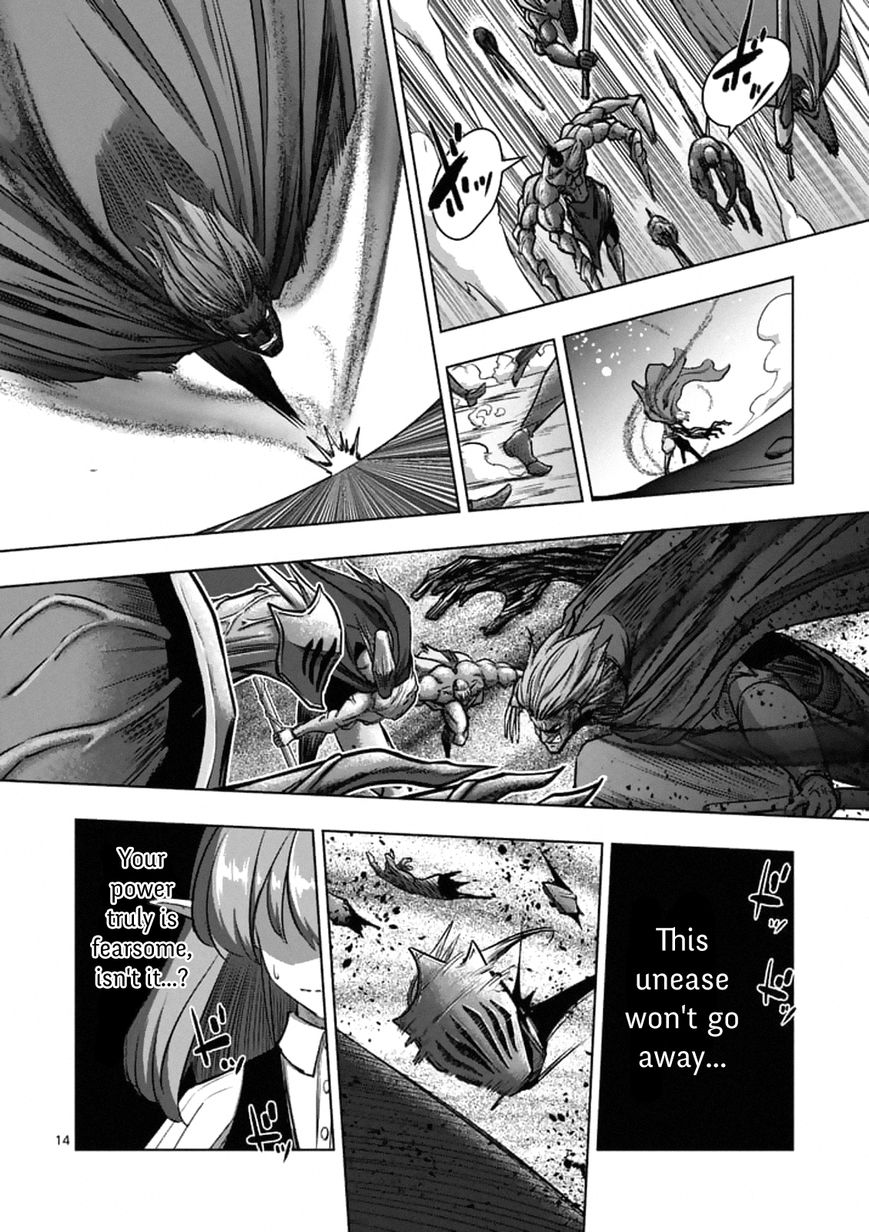Chapter 98.1 image 14