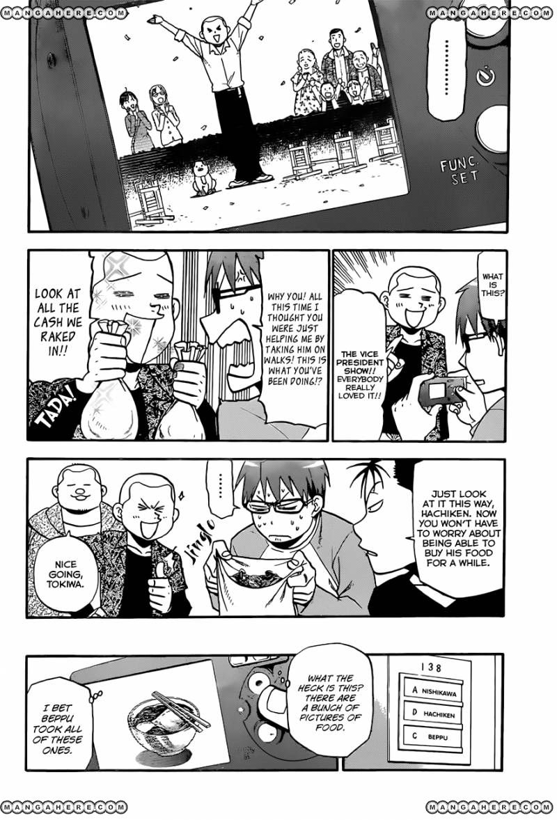 Chapter 57 image 9