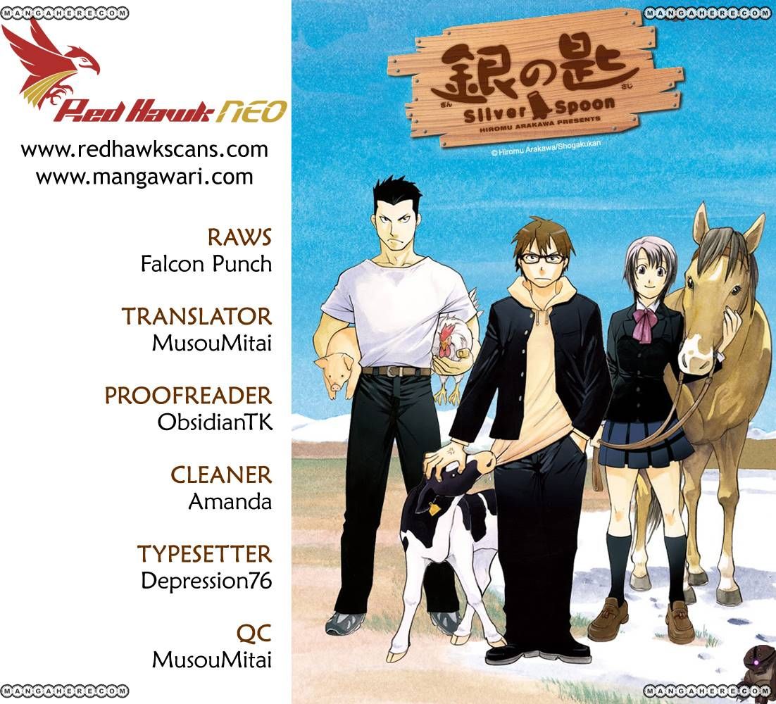 Silver Spoon-Chapter 104