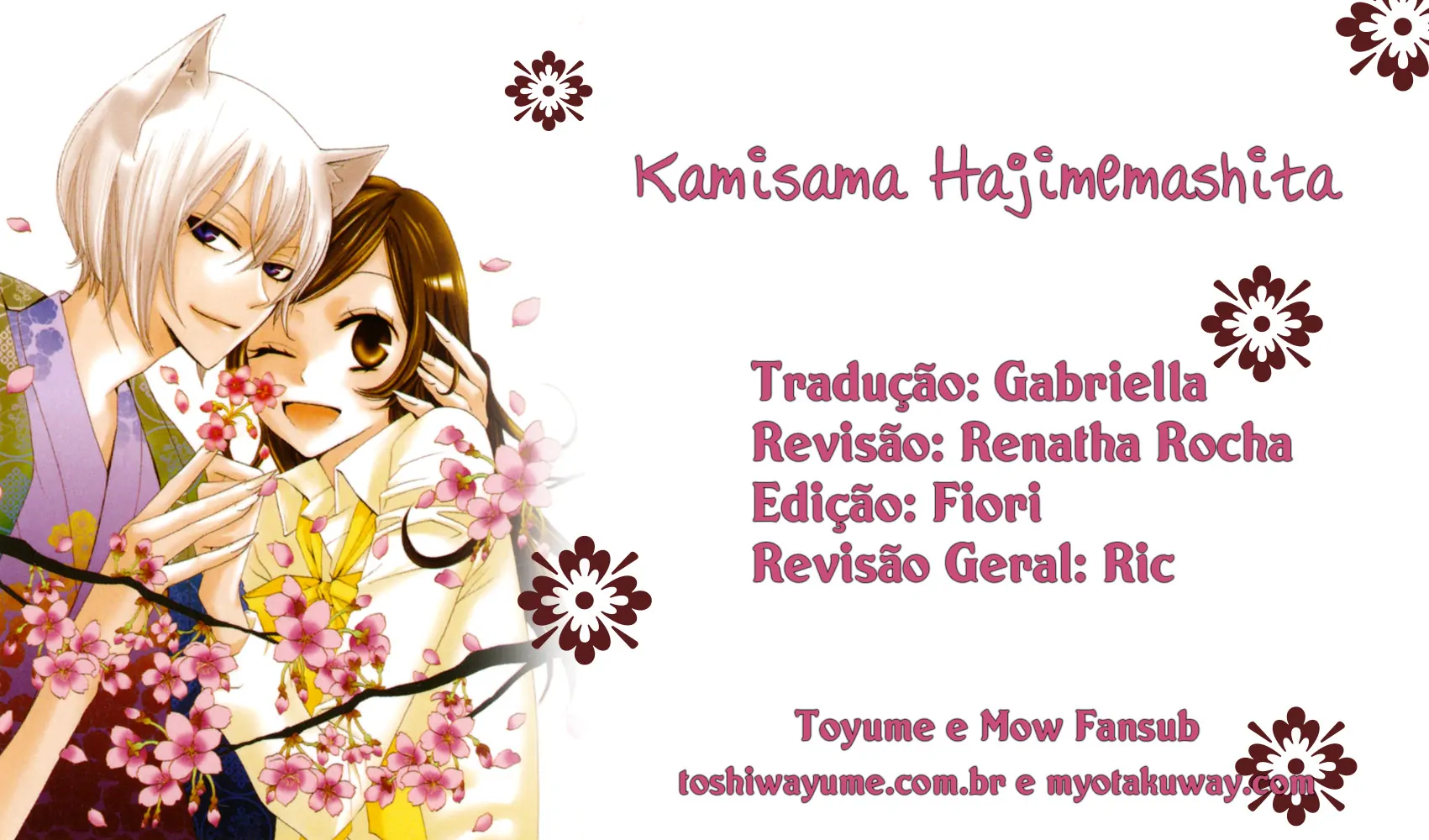 Kamisama Hajimemashita-Volume 18 Chapter 104