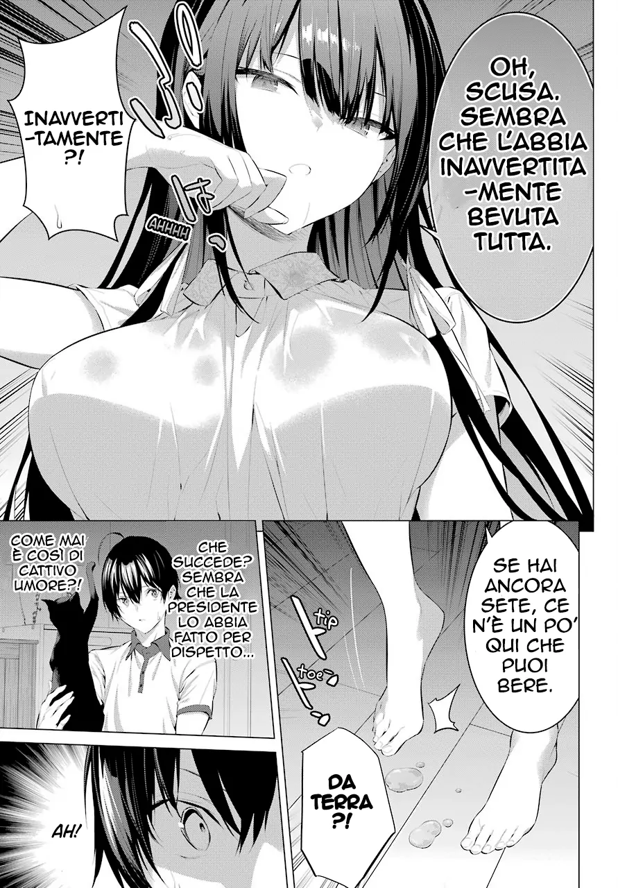 52195299 891 1280 249534