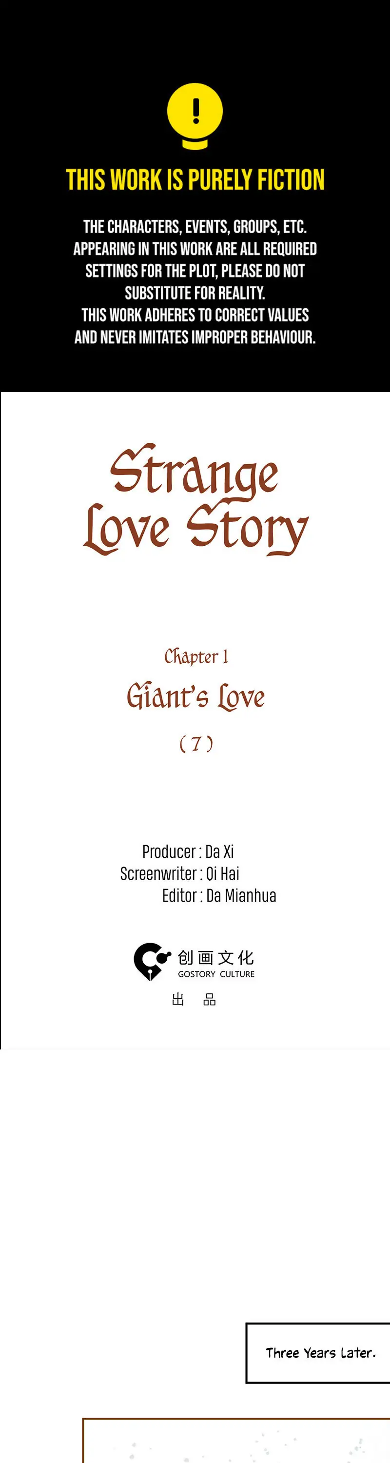 Strange Love Story-Chapter 1 : Giant's Love (7)