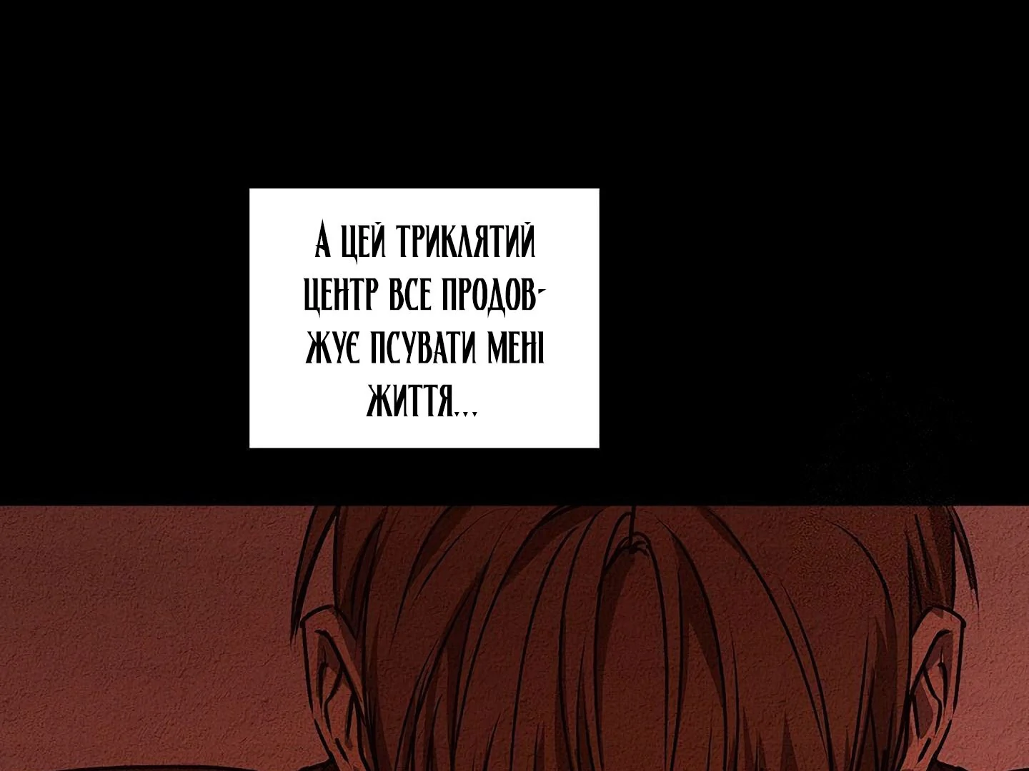 88974435 1440 1080 91770