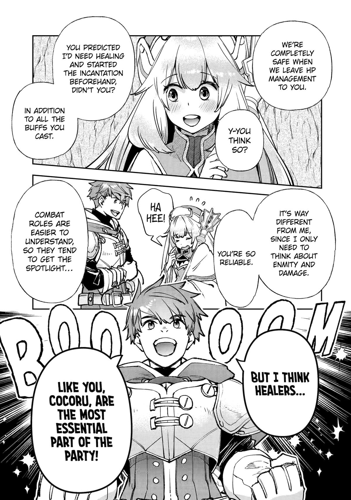 70866989 1200 1707 440753