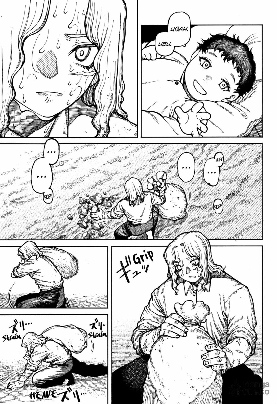 68878395 1096 1600 369989